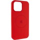 Чехол Silicone Case Full Protective (AA) V2 with MagSafe для Apple iPhone 14 (6.1")