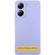 Чохол Silicone Cover Ummi Lakshmi Full Camera (AA) для Motorola Edge 50 Ultra Бузковий / Dasheen