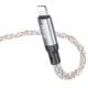Дата кабель Hoco U112 Shine 2.4A USB to Lightning (1m) Gray