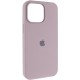 Чохол Silicone Case (AA) Logo with MagSafe для Apple iPhone 11 (6.1") Сірий / Lavender