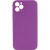 Silicone Case Square Full Camera Protective (AA) NOLOGO для Apple iPhone 11 Pro Max (6.5") Фіолетовий / Grape