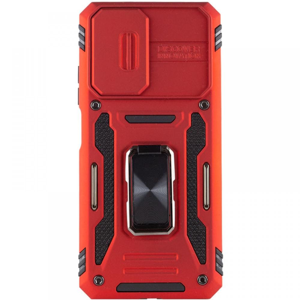 Ударостійкий чохол Camshield Army Ring для Xiaomi Redmi Note 11 (Global) / Note 11S / Note 12S Червоний / Red