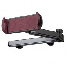 Автотримач Hoco H69 Gamble telescopic на підголівник Black / Red