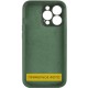 Чохол Silicone Case Full Camera Protective (AA) NO LOGO для Apple iPhone 16 Plus (6.7") Зелений / Cyprus Green