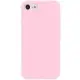 Чехол Silicone Case Full Protective (AA) NO LOGO для Apple iPhone 6/6s (4.7")
