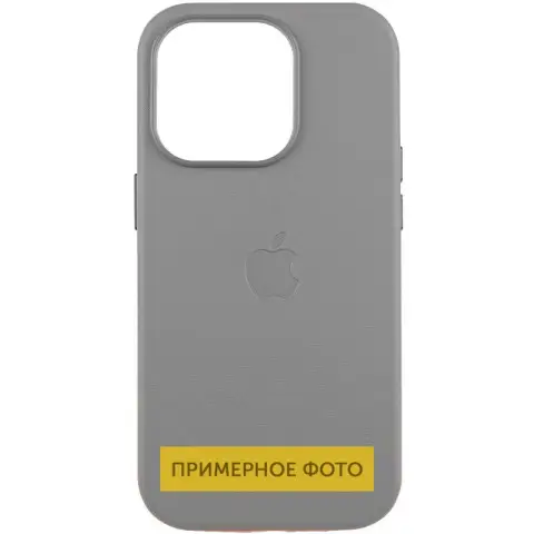 Шкіряний чохол Leather Case (AAA) with MagSafe для Apple iPhone 16e / 17e (6.1") Light Gray