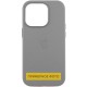 Шкіряний чохол Leather Case (AAA) with MagSafe для Apple iPhone 16e / 17e (6.1") Light Gray