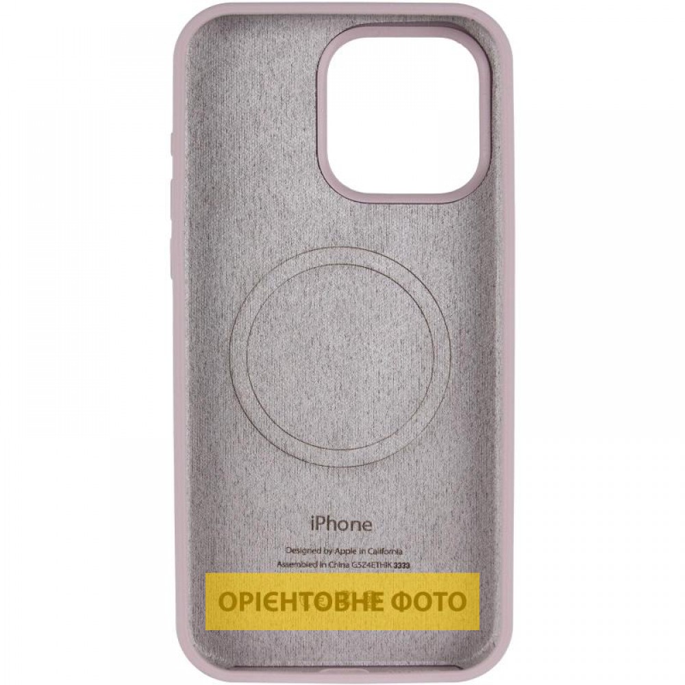 Чохол Silicone Case (AA) Logo with MagSafe для Apple iPhone 17 Pro Max (6.9") Сірий / Lavender
