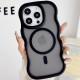 Чохол TPU+PC Undine with MagSafe для Apple iPhone 12 Pro Max (6.7") Black
