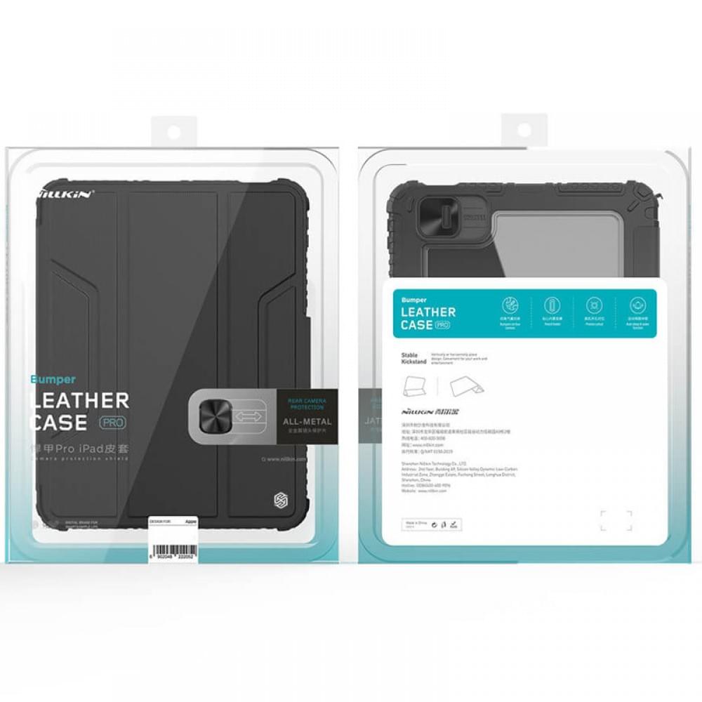 Чехол-книжка Nillkin Bumper Pro для Xiaomi Pad 6 / Pad 6 Pro (11")