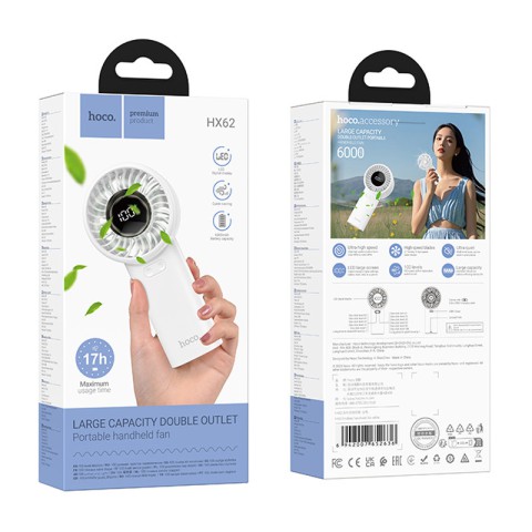 Портативний вентилятор Hoco HX62 Endless handheld fan 6000 mAh White