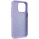 Чохол Silicone Case Metal Buttons (AA) для Apple iPhone 14 Pro (6.1") Бузковий / Lilac