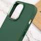 TPU чохол Bonbon Metal Style для Apple iPhone 14 Pro (6.1") Зелений / Army green