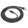 Дата кабель Hoco X52 "Sereno magnetic" USB to Lightning (1m) Чорний