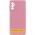 Чохол Silicone Cover Lakshmi Full Camera (AAA) для Xiaomi Redmi Note 12 4G Рожевий / Light pink