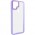 Чохол TPU+PC Lyon Case для Xiaomi Redmi A1+ / Poco C50 / A2+ Purple