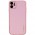 Шкіряний чохол Xshield для Apple iPhone 11 (6.1") Рожевий / Pink