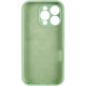 Чохол Silicone Case Full Camera Protective (AA) для Apple iPhone 14 Pro Max (6.7") М'ятний / Mint