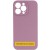 Чохол Silicone Case Full Camera Protective (AA) NO LOGO для Apple iPhone 16 (6.1") Ліловий / Lilac Pride