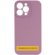 Чохол Silicone Case Full Camera Protective (AA) NO LOGO для Apple iPhone 16 (6.1") Ліловий / Lilac Pride