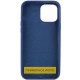 Чохол Silicone Case Full Protective (AA) NO LOGO для Apple iPhone 16 Pro (6.3") Синій / Deep navy