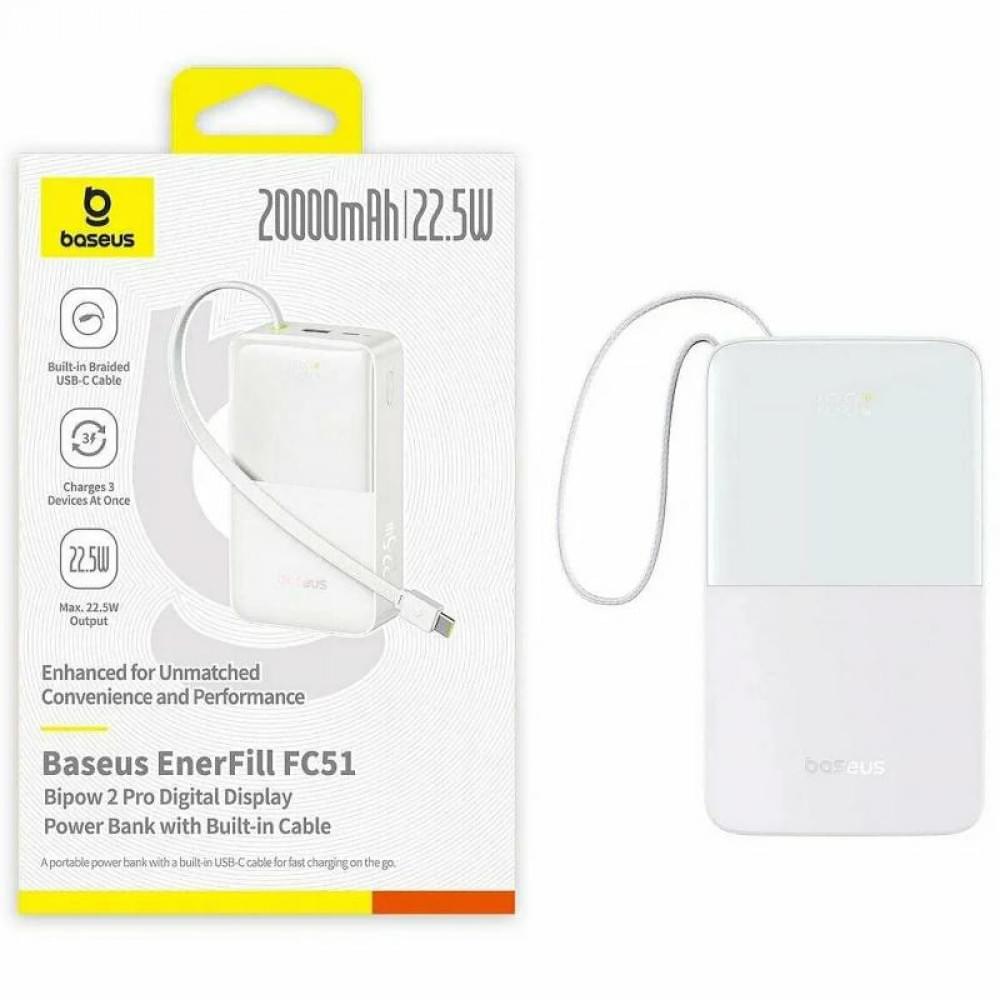 Портативний ЗП Power Bank Baseus EnerFill FC51 Bipow2 Pro 22.5W 20000 mAh (E00277) White