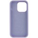 Чохол Silicone Case Full Protective (AA) NO LOGO для Apple iPhone 15 Pro Max (6.7") Бузковий / Lilac