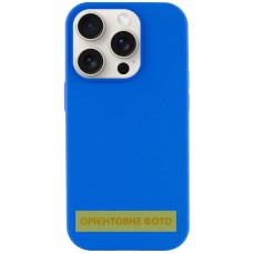 Чохол Silicone Case Full Protective (AA) NO LOGO для Apple iPhone 17 Pro (6.3") Синій / Capri Blue