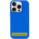 Чохол Silicone Case Full Protective (AA) NO LOGO для Apple iPhone 17 Pro (6.3") Синій / Capri Blue