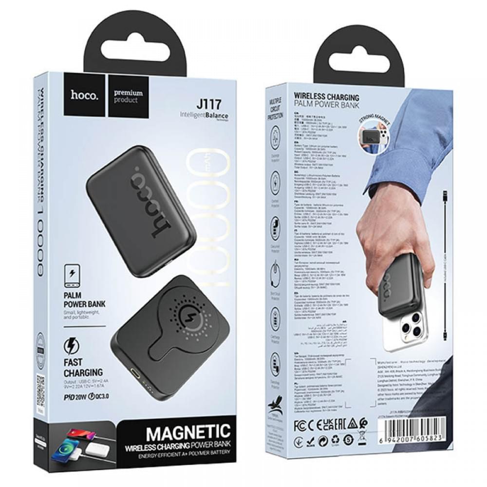 Портативний ЗП Power Bank Hoco J117 Esteem PD20W з БЗП 5000 mAh Black
