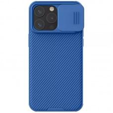Карбонова накладка Nillkin CamShield Pro Magnetic для Apple iPhone 15 Pro (6.1") Blue