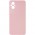 Силіконовий чохол Candy Full Camera для Xiaomi Poco M5 Рожевий / Pink Sand
