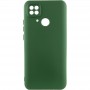 Чохол Silicone Cover Lakshmi Full Camera (AAA) для Xiaomi Redmi 9C Зелений / Cyprus Green