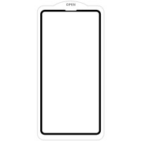 Захисне скло SKLO 5D (тех.пак) для Apple iPhone 15 Plus / 16 Plus (6.7") Чорний / Біла підкладка