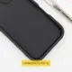 TPU чехол Prestige для Apple iPhone 7 / 8 / SE (2020) (4.7")