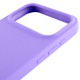 Чохол Silicone Case Full Protective (AA) для Apple iPhone 17 Pro Max (6.9") Бузковий / Dasheen