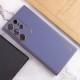 Шкіряний чохол Xshield для Samsung Galaxy S23 Ultra Сірий / Lavender Gray