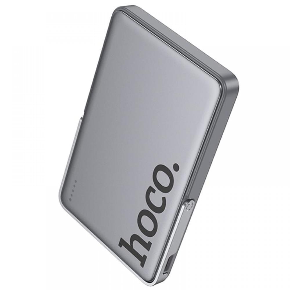 Портативний ЗП Power Bank Hoco Q36 Sunlight magnetic suction+holder PD20W з БЗП 5000 mAh Metal grey