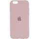 Чохол Silicone Case Full Protective (AA) для Apple iPhone SE (2020) / 7 / 8 (4.7") Рожевий / Chalk Pink