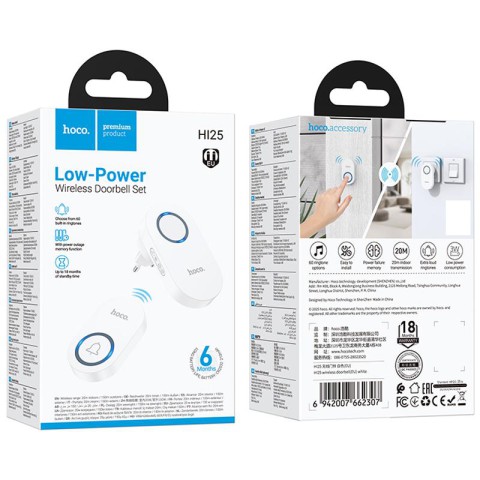 Дверний дзвінок Hoco HI25 Neon Bell White