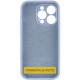 Чохол Silicone Case Full Camera Protective (AA) NO LOGO для Apple iPhone 16 (6.1") Блакитний / Lilac Blue