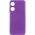 Чохол Silicone Cover Lakshmi Full Camera (A) для Oppo A38 / A18 Фіолетовий / Purple