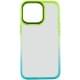 Чехол TPU+PC Fresh sip series для Apple iPhone 14 Pro (6.1")