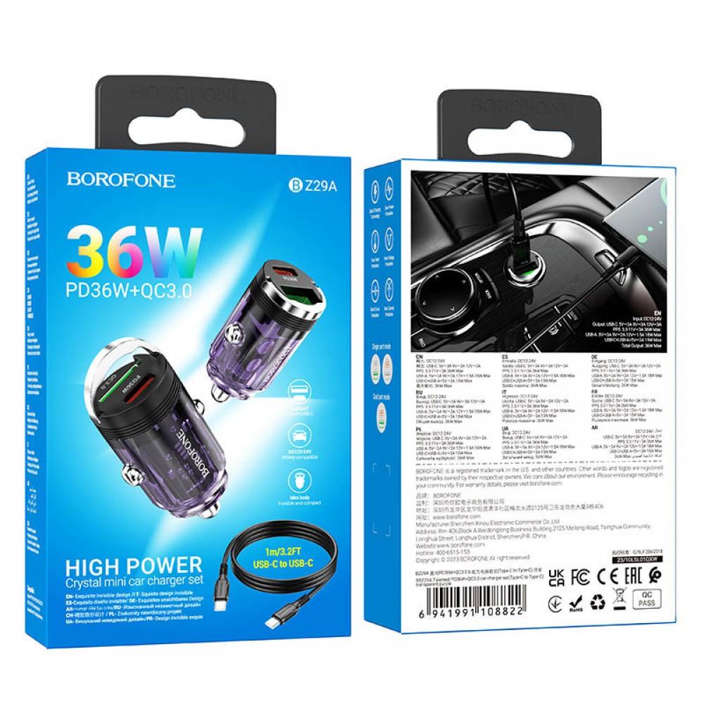 АЗУ Borofone BZ29A Talented PD36W+QC3.0 (1C1A) + Type-C to Type-C