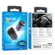 АЗУ Borofone BZ29A Talented PD36W+QC3.0 (1C1A) + Type-C to Type-C