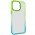 Чохол TPU+PC Fresh sip series для Apple iPhone 14 Pro (6.1") Бірюзовий / Лимонний
