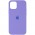 Чехол Silicone Case Full Protective (AA) для Apple iPhone 13 (6.1")