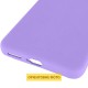 Чохол Silicone Cover Ummi Lakshmi Full Camera (AA) для Xiaomi 13T / 13T Pro Бузковий / Dasheen