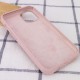 Чохол Silicone Case Full Protective (AA) для Apple iPhone 15 (6.1") Рожевий / Pink Sand