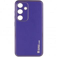 Шкіряний чохол Xshield для Samsung Galaxy S24 Фіолетовий / Ultra Violet
